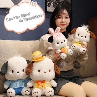 SANRIO ตุ๊กตายัดนุ่น รูปสุนัขซานริโอ้ Pochacco น่ารัก ขนาด 32 เซนติเมตร ของเล่นสําหรับตกแต่งบ้าน