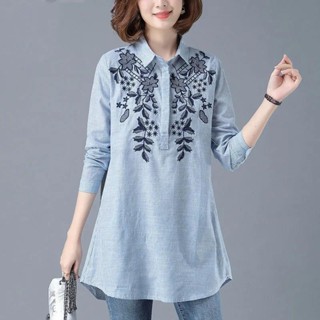 เสื้อเบลาส์ แขนยาว ปักลายทาง ทรงหลวม เข้ากับทุกการแต่งกาย เหมาะกับฤดูใบไม้ร่วง สําหรับผู้หญิง 2 ชิ้น