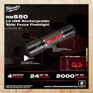 Milwaukee L4 B3 โฟกัสสไลด์ แบบชาร์จ USB L4 FL2000-301