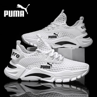 รองเท้าผ้าใบ Pum เทรนด์ใหม่ สําหรับผู้ชาย