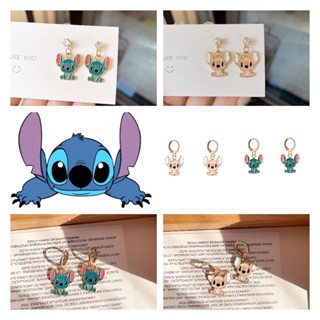 ตะขอเกี่ยวหู รูปการ์ตูน Stitch และ Angel Ear สําหรับตกแต่ง