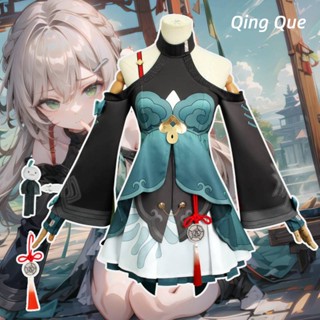 Honkai: ชุดรางดาวราง Qingque เครื่องแต่งกายคอสเพลย์ ปาร์ตี้ฮาโลวีน