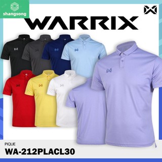 Shangsong เสื้อโปโล เสื้อโปโลวอริกซ์ WARRIX เสื้อโปโลสีพื้น WA-212PLACL30 ของแท้100%