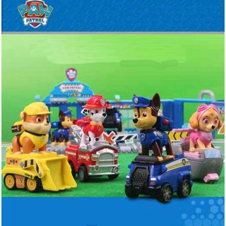 ชุดของเล่นบล็อก Paw Patrol น่ารัก พร้อมยานพาหนะกู้ภัย Hq