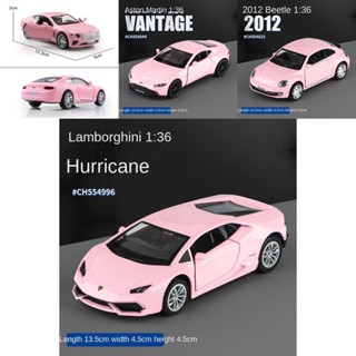 โมเดลรถยนต์ Lamborghini Nissan Gtr Maserati Benzg63 136 สีชมพู สําหรับตกแต่ง