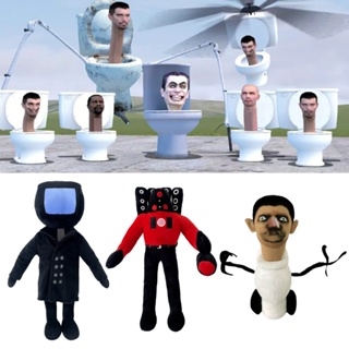 ตุ๊กตายัดนุ่น ผ้ากํามะหยี่ขนนิ่ม รูปการ์ตูน Toiletman TVman Speakerman เหมาะกับของขวัญ ของเล่นสําหรับเด็ก