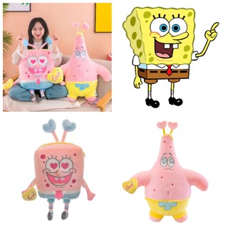 ตุ๊กตา Patrick And Spongebob Plushies สีชมพู ของเล่นสําหรับเด็ก