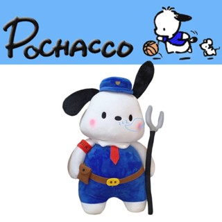 ตุ๊กตานุ่มนิ่ม รูปการ์ตูน Pochacco กอดได้ ของเล่นสําหรับเด็ก