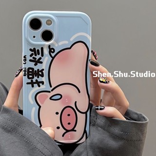 เคสมือถือ แบบนิ่ม ลายการ์ตูนหมู สําหรับ OPPO Reno9 Reno8 Reno7pro reno6 7z 5 R17 A72 A53 A9 2020 4Z 5G F11 A31 F9 A15 A3S A78 A77