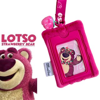 ซองใส่บัตรประจําตัวประชาชน ลายการ์ตูนดิสนีย์ Toy Story Strawberry Bear น่ารัก สําหรับผู้ใหญ่ และเด็ก