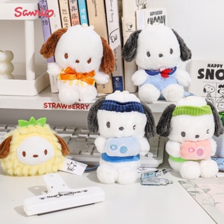 พวงกุญแจ จี้ตุ๊กตาสุนัข Sanrio Pochacco น่ารัก สําหรับวัยรุ่น