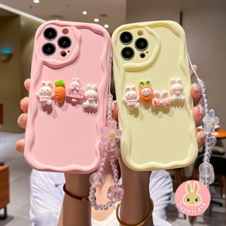 เคสโทรศัพท์มือถือนิ่ม ขอบครีม ลายการ์ตูนกระต่ายแครอท น่ารัก สําหรับ Realme 9i 4G Q5i 5G V23 V20 Q5i 5G GT Neo 5G GT2 Neo3 Neo2 2 Pro U1 C1