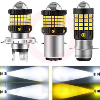 ไฟ LED 360 สําหรับรถจักรยานยนต์°หลอดไฟหน้า H4 H6 BA20D 60SMD 3030&amp;amp;3570 CSP เลนส์โปรเจคเตอร์สูง / ต่ํา ไฟหน้ารถมอเตอร์ไซด์ สีขาว สีเหลือง 12V °