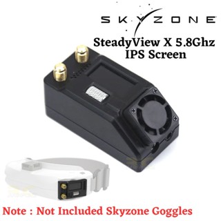 Skyzone SteadyView X 5.8GHz โมดูลรับสัญญาณหน้าจอ IPS พร้อมเสาอากาศ XJ538