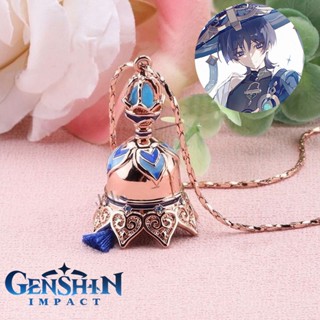 Genshin Impact Wanderer Bell สร้อยคอโซ่ แบบบิด