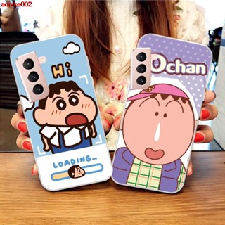 ใหม่ เคสโทรศัพท์มือถือ ลายการ์ตูนชินจัง ขนาดเล็ก สําหรับ Samsung Xcover 5 S22 A03 A13 A23 A33 A53 A73 M52 CORE S30 S21 + FE Plus Ultra 4G 5G Pattern04