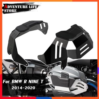 ฝาครอบป้องกันหัวกระบอกเครื่องยนต์รถจักรยานยนต์ สําหรับ BMW R NINE T RNINET 9T 2014-2020 R1200GS 2010-2012 R1200R 2011-2014