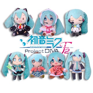 Hatsune Miku ผ้ากํามะหยี่ขนนิ่มพิเศษ สูง 25-28 ซม. น้ําหนัก 0.21 กก.