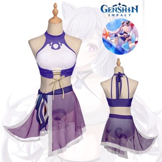 Keqing ชุดว่ายน้ําคอสเพลย์อนิเมะ Genshin Impact Ke Qing สําหรับผู้หญิง