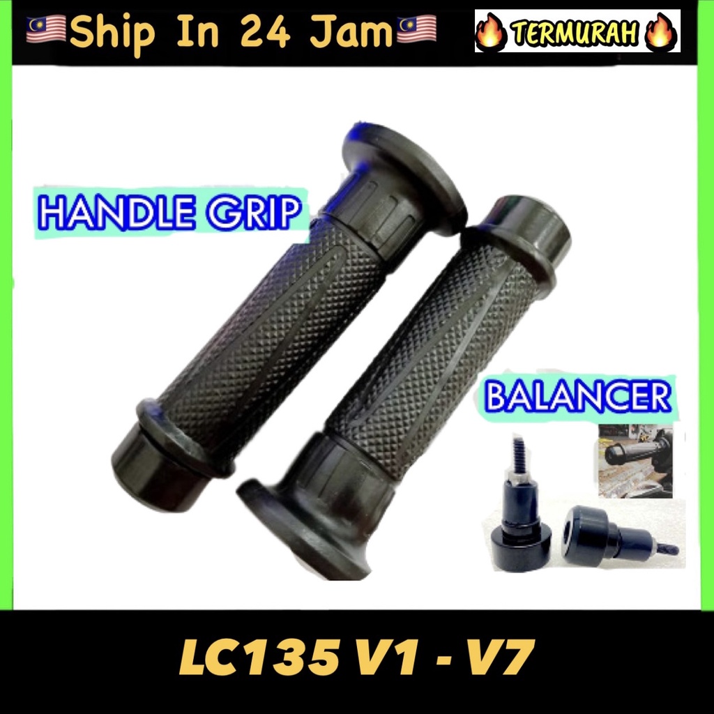 YAMAHA LC135 Handle Grip (ชุด) v1 V2 V3 V4 V5 V6 V7 คันเร่ง Grip 135LC END GRIP COver batu SARUNG TA