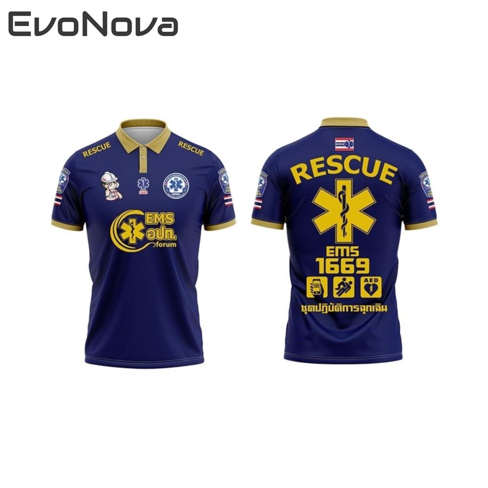 เสื้อโปโลคอปกทอง EvoNova EMS อบตท้องถิ่น เสื้อสวยใหม่ล่าสุด
