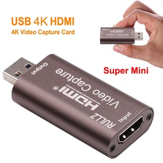 Rullz การ์ดจับภาพวิดีโอเสียง 4K HDMI เป็น USB 2.0 ขนาดเล็ก สําหรับไลฟ์สด สตรีมมิ่ง กล้อง เกม บันทึกบอร์ด