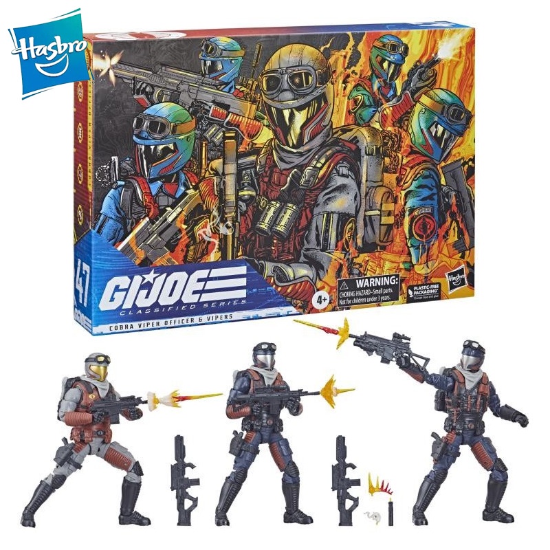 Hasbro G.I.Joe Tokoh Aski Seri Rahasia Cobra Viper Officer Cipers Action Figures 3ชิ้น6นิ้วคอลเลกชัน