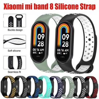 สายรัดข้อมือซิลิโคน ระบายอากาศ สองสี สําหรับ Xiaomi Band 8 Xiaomi Mi Band 8 Xiaomi Mi Band 8/8nfc