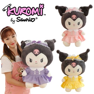 หมอนตุ๊กตา Kuromi น่ารัก สําหรับเด็ก!