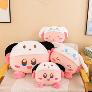 ของเล่นตุ๊กตา Kirby And Cinnamoroll น่ารัก สําหรับสะสม