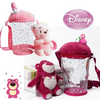 กระเป๋าสะพายไหล่ ลายการ์ตูน Disney Strawberry Bear Cocoa Cup ของเล่นสําหรับเด็ก