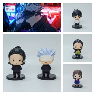 ชุดโมเดลฟิกเกอร์ Doudou Yan Jujutsu Kaisen Twisted Wonderland น่ารัก ของเล่นสําหรับเด็ก