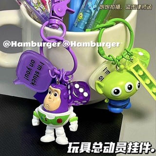 บัซ Lightyear จี้ Hoodie สามตาไก่ Toy Story อะนิเมะปริมณฑลพวงกุญแ