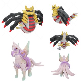 ของเล่นตุ๊กตา Legend Beast Origins Morph Latios สวยหรู