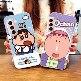 ใหม่ เคสโทรศัพท์มือถือ ลายการ์ตูนชินจัง ขนาดเล็ก สําหรับ Samsung Xcover 5 S22 A03 A13 A23 A33 A53 A73 M52 CORE S30 S21 + FE Plus Ultra 4G 5G Pattern04