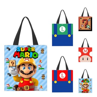 กระเป๋าถือ กระเป๋าช้อปปิ้ง กระเป๋านักเรียน ผ้าแคนวาส ลายการ์ตูน Super Mario Bros เหมาะกับของขวัญวันเกิด สําหรับผู้ใหญ่ และเด็กผู้ชาย และผู้หญิง