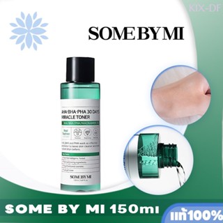 X-SOME BY MI AHA-BHA-PHA 30DAYS MIRACLE TONER 150ML toner Moisturizing Cleansing ไวท์เทนนิ่ง gentle Skincare