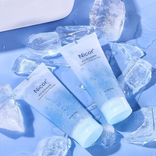 Nicor Summer Cool Smoothie Body Lotion โลชั่นบำรุงผิวกาย Ice Hydration Moisturizing Moisturizing Moisturizing