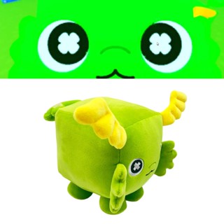 ตุ๊กตาไททานิค Lucki Plushie From Pet Simulator X ผ้ากํามะหยี่ขนนิ่ม ขนาด 11.8*7.1 นิ้ว น่ารัก