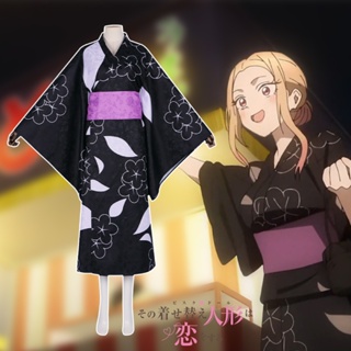 ชุดคอสเพลย์ การ์ตูนอนิเมะ My Dress Up Darling Marin Kitagawa Kimono พร็อพสําหรับปาร์ตี้ฮาโลวีน คริสต์มาส