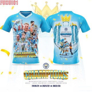 (Fuhui01) เสื้อแมนซิตี้ แชมป์พรีเมียร์ลีก