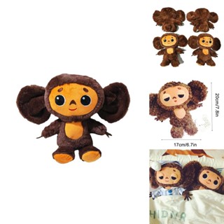 Cheburashka ตุ๊กตาลิง ผ้ากํามะหยี่ขนนิ่ม ไร้สาร Bpa ของขวัญวันเกิดคริสต์มาส สําหรับเด็ก