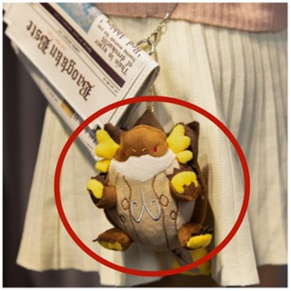 Ruyi Dragon King จี้ตุ๊กตา สําหรับห้อยโทรศัพท์มือถือ กระเป๋าเป้สะพายหลัง