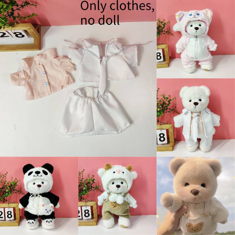 ชุดเสื้อผ้าตุ๊กตาหมี Lena Teddy Bear น่ารัก ขนาด 30 ซม.