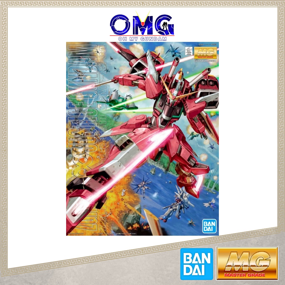 Bandai Gundam MG Infinite Justice Gundam 63041 65649 Master Grade 1/100 Infinite Justice MG Justice 