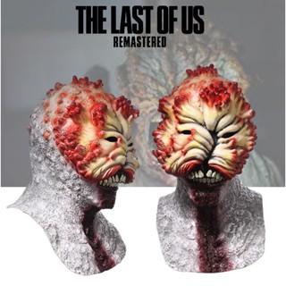 พร็อพหน้ากาก The Last Of Us ยอดนิยม สําหรับปาร์ตี้ฮาโลวีน