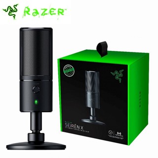 Razer Seiren X Condenser Streaming ไมโครโฟนเล่นเกม แม่นยํามาก