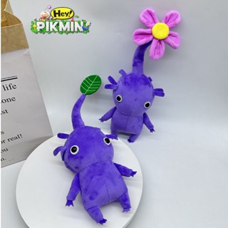 ของเล่น Pikmin ปีกน่ารัก มีให้เลือกหลายสี Pikmin Ice Pikmin Rose Pikmin Purple Peach