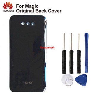 Bepath- เคสแบตเตอรี่ด้านหลัง สําหรับ Huawei Honor Magic