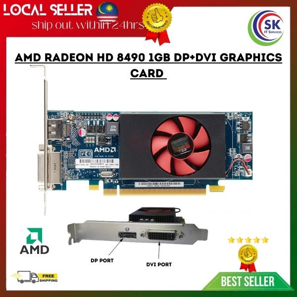 การ์ดกราฟิก AMD RADEON HD 8490 1GB DP+DVI [ใช้แล้ว]